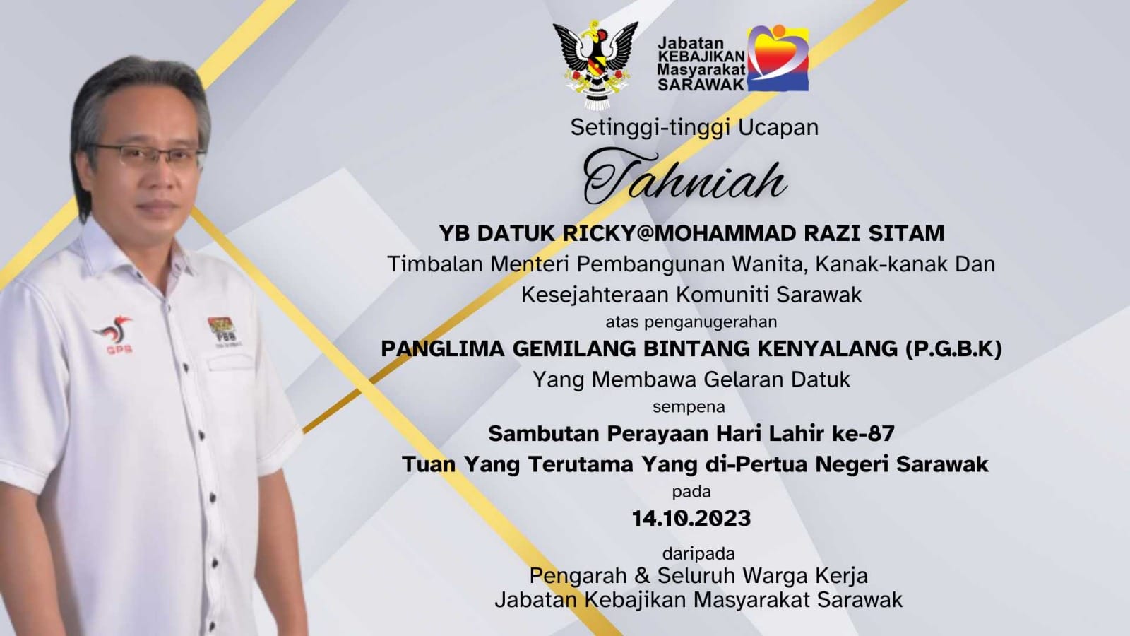  Penganugerahan Panglima Gemilang Bintang Kenyalang (P.G.B.K)